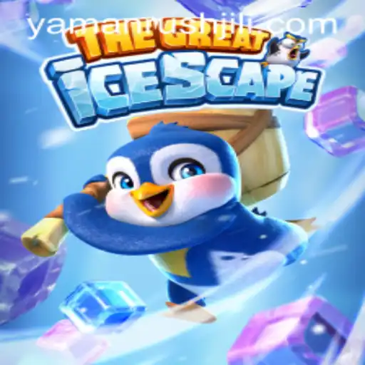 TheGreatIcescape: A Chilling New Adventure with YamanRush
