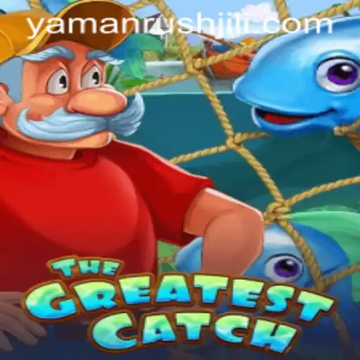TheGreatestCatch: Navigating the Seas with YamanRush