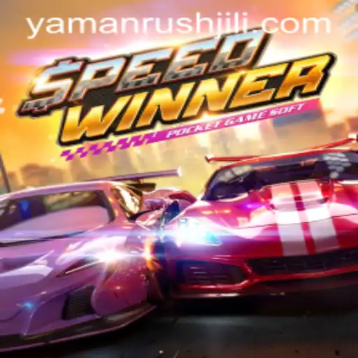 SpeedWinner: An Exciting New Gaming Experience Enhanced by YamanRush
